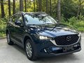 2022 Mazda CX-5 II Рестайлинг, синий, 2080000 рублей - вид 2