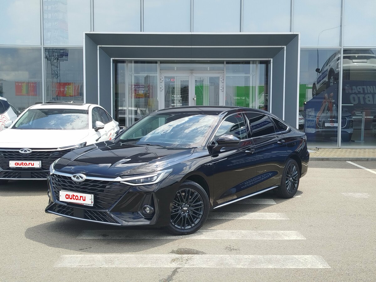 Открыть фотографии: Chery Arrizo 8