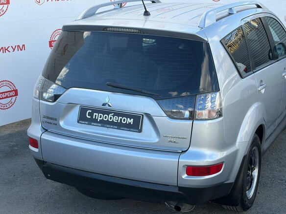 2010 Mitsubishi Outlander II Рестайлинг, серебристый, 909000 рублей - вид 13