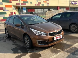 2016 Kia Ceed II Рестайлинг, коричневый, 1200000 рублей, вид 3