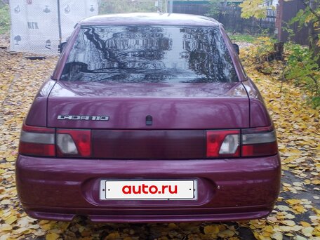 2001 Lada (ВАЗ) 2110, красный, 114000 рублей, вид 2