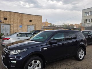 2016 Land Rover Discovery Sport I, синий, 1950010 рублей, вид 2