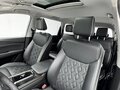 2022 Wuling Jiachen, белый, 1100000 рублей - вид 9