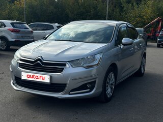 2014 Citroen C4 II, серый, 900000 рублей, вид 3