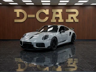 2026 Porsche 911 Turbo S VIII (992) Рестайлинг, серый, 42981660 рублей, вид 1