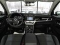 2025 KGM Korando, бежевый, 4005000 рублей - вид 10