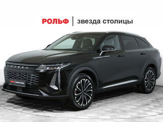 2023 Exeed RX (Yaoguang), чёрный, 2999000 рублей, вид 1
