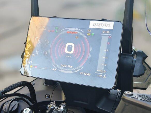 2026 CFMoto 800MT Explore, белый - вид 13
