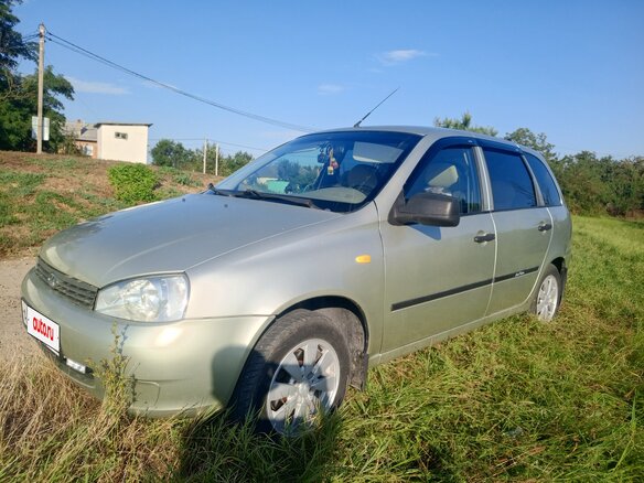 2011 Lada (ВАЗ) Kalina I, бежевый, 587000 рублей