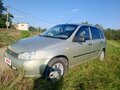 2011 Lada (ВАЗ) Kalina I, бежевый, 587000 рублей