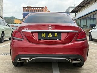2020 Mercedes-Benz C-Класс Long 200 L IV (W205) Рестайлинг, красный, 1780005 рублей, вид 4