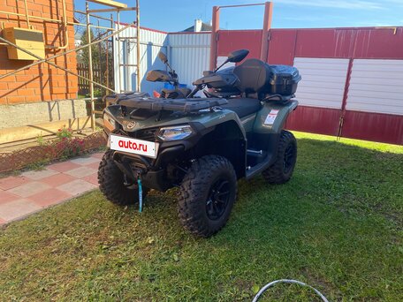 2025 CFMoto CFORCE 520 L, зелёный, 680000 рублей, вид 1