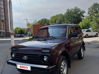 2013 Lada (ВАЗ) 2121 (4x4) I Рестайлинг, пурпурный, 450000 рублей, вид 1