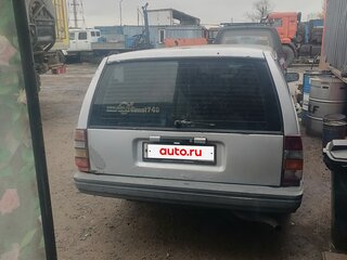 1990 Volvo 740, серый, 200000 рублей, вид 2