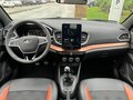 2026 Lada (ВАЗ) Vesta SW Cross I Рестайлинг (NG), чёрный, 2246000 рублей - вид 10