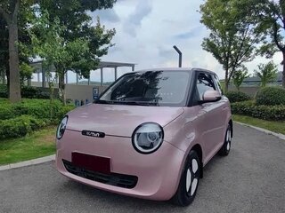 2024 Changan Lumin 18kWh, розовый, 964000 рублей, вид 1