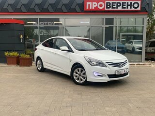2016 Hyundai Solaris I Рестайлинг, белый, 699900 рублей, вид 1
