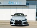 2024 BMW 4 серии 430i G22, G23, G26 Рестайлинг, серый, 7790000 рублей - вид 6