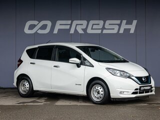 2019 Nissan Note e-Power II Рестайлинг, белый, 1600000 рублей, вид 1
