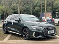 2021 Audi A3 Sportback 35 TFSI IV (8Y), зелёный, 2100000 рублей