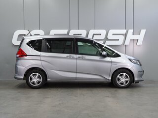 2016 Honda Freed II, серый, 1570000 рублей, вид 5
