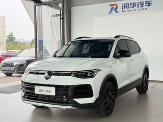 2026 Volkswagen Tharu XR, белый, 2190000 рублей, вид 1