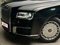 2021 Aurus Senat I, чёрный, 19000000 рублей - вид 6