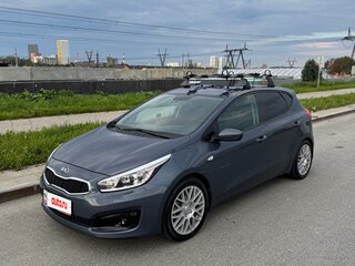 2015 Kia Ceed II Рестайлинг, синий, 1250000 рублей, вид 1