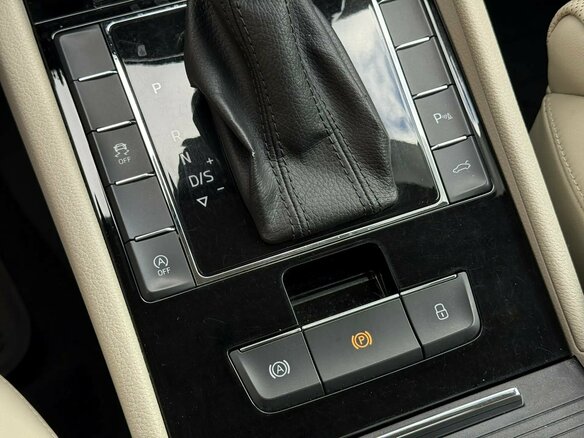 2016 Skoda Superb III, коричневый, 2050000 рублей - вид 9