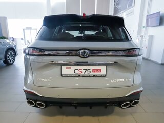 2025 Changan CS75 Plus IV, серый, 4249900 рублей, вид 3