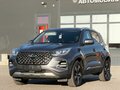 2024 Chery Tiggo 4 Pro I Рестайлинг, серый, 1650000 рублей - вид 3