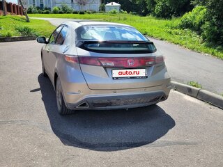 2008 Honda Civic VIII, бежевый, 505000 рублей, вид 3