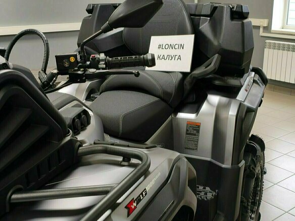 2026 Loncin XWolf 1000 Mud, серый, 1469000 рублей - вид 1