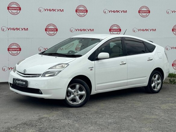 2010 Toyota Prius JDM II Рестайлинг (XW20), белый, 679000 рублей