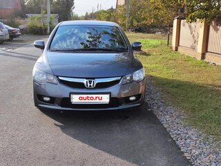 2009 Honda Civic VIII Рестайлинг, серый, 1500000 рублей, вид 1