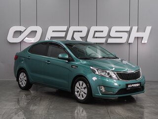 2012 Kia Rio 5-speed III, зелёный, 779000 рублей, вид 1