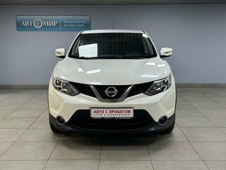 2016 Nissan Qashqai II, белый, 1500000 рублей, вид 2