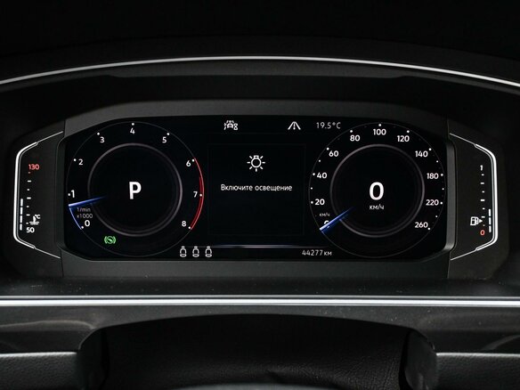 2019 Volkswagen Tiguan II, белый, 2594000 рублей - вид 12