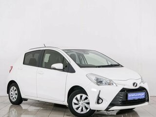 2019 Toyota Vitz III (XP130) Рестайлинг 2, белый, 959000 рублей, вид 1