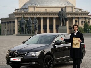 2013 Skoda Superb DSG II Рестайлинг, чёрный, 1350000 рублей, вид 1