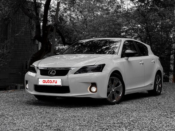 2012 Lexus CT 200h I, белый, 1100000 рублей - вид 13