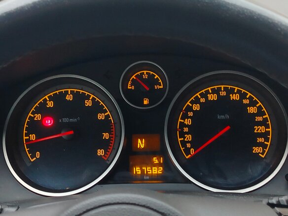 2008 Opel Astra H Рестайлинг, красный, 400000 рублей - вид 6