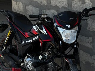 Rockot ALPHA TOURIST M-11