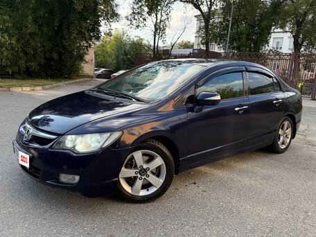 2008 Honda Civic VIII, синий, 510000 рублей, вид 1