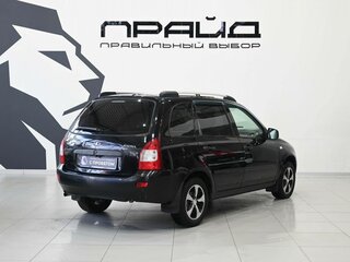 2011 Lada (ВАЗ) Kalina I, синий, 319900 рублей, вид 3