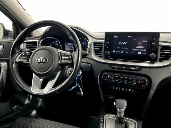 2020 Kia Ceed III, белый, 1990000 рублей - вид 14