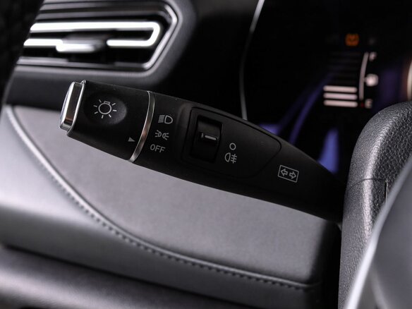 2023 BAIC U5 Plus, белый, 1319000 рублей - вид 11