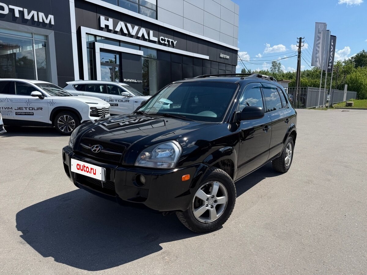 Открыть фотографии: Hyundai Tucson I