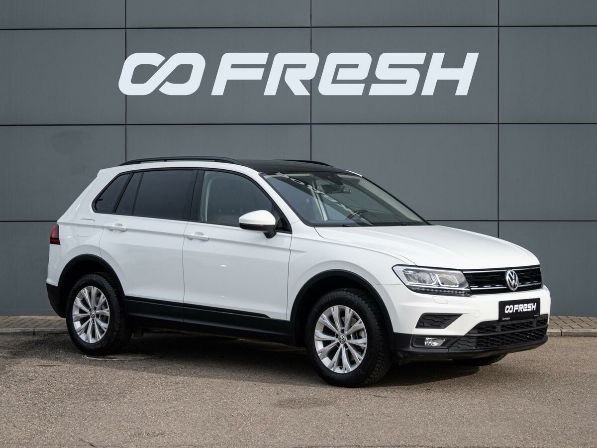 Открыть фотографии: Volkswagen Tiguan II