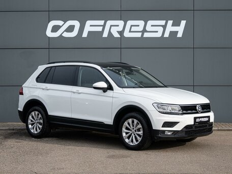 Volkswagen Tiguan II